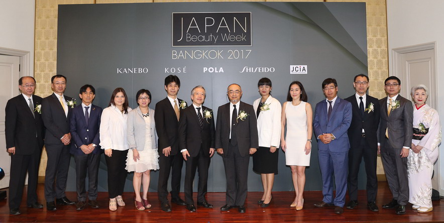 Japan Beauty Week Bangkok 2017 การสถาปนาความสัมพันธ์ทางการทูตไทยและญี่ปุ่น พร้อมด้วย 4 แบรนด์บิวตี้ชื่อดังของญี่ปุ่น ในธีมความงดงามที่ไม่มีที่สิ้นสุด #TheEndlessOfBeauty