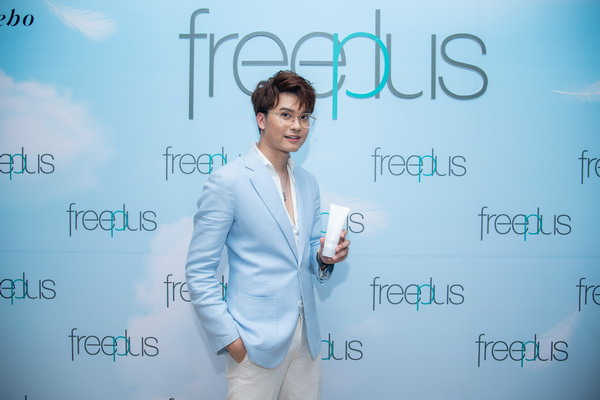 freeplus skincare 2