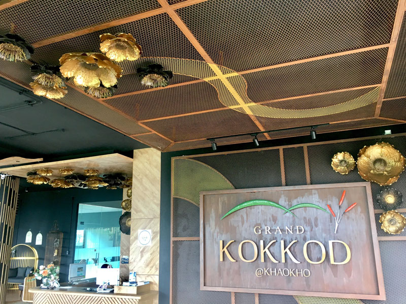 Grand KokKod Khao Kho Resort